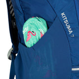 【創新低價】Osprey Women's Kitsuma 7 With Reservoir 戶外運動用 女性專用 背心連水袋