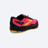 Brooks Women's Divide 4 120394 Trail Running SS24 女裝 越野鞋 跑山鞋 跑步鞋