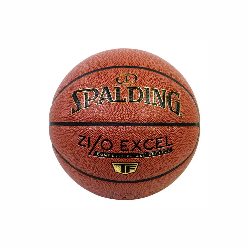 Spalding ZiO Excel Size 7 Indoor / Outdoor Basketball 香港籃球總會指定比賽用籃球 男子