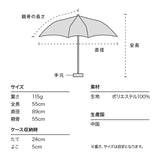 WPC Air Light Solid Mini Folding Umbrella AL03 SS25 縮骨遮