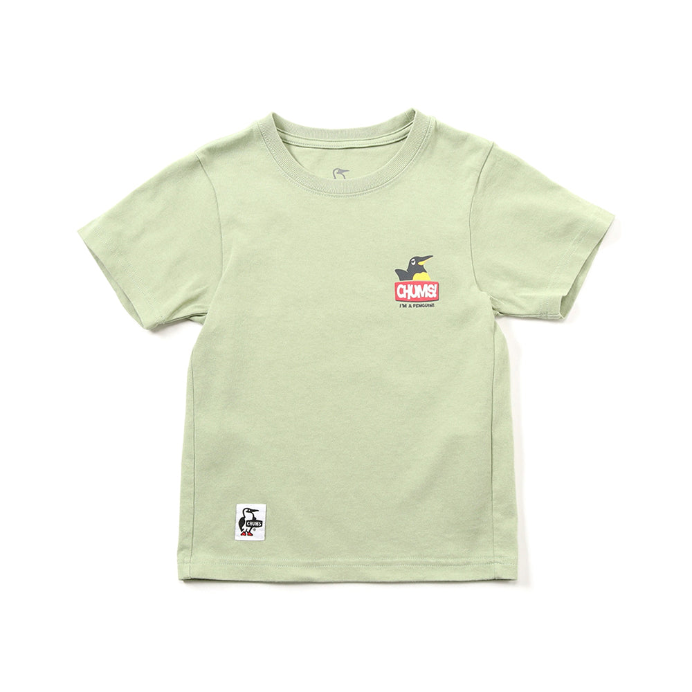 Chums Kid's Anti Bug I'm Booby Bird Tee CH21-1317 SS24 短袖