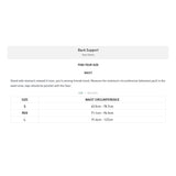McDavid Lightweight Back Support Level 2 495 進階款護腰 腰封