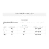 McDavid Gel & Stays Ankle Sleeve / 4-Way Elastic  Level 2 5115 凝膠彈性 護腳踭