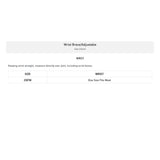 McDavid Wristlet Level 3 454 支撐型護腕套