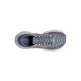 Brooks Men's Glycerin 20 110382 Road Running SS23 男裝 路跑鞋 跑步鞋
