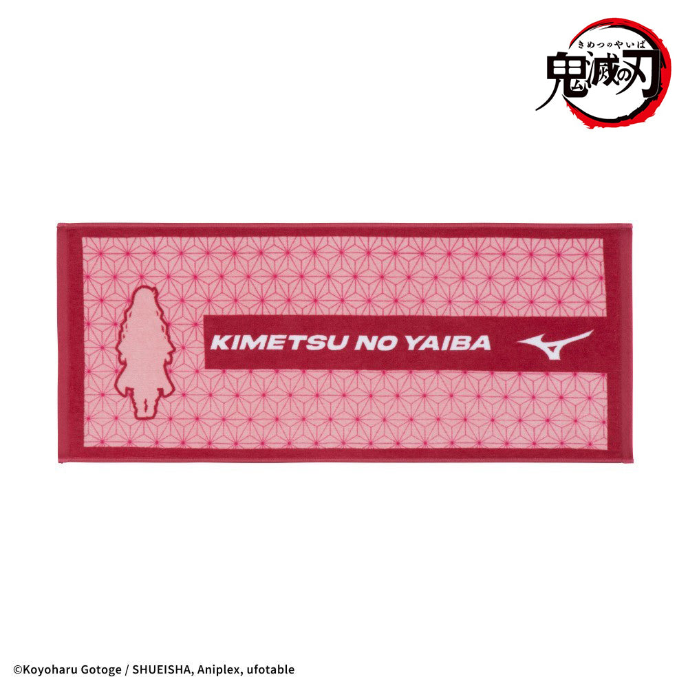 Mizuno Face Towel Demon Slayer 62GY2Z21