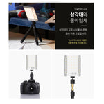 Claymore Rechargeable Lamp 3Face Mini CLF-500 可充電式 露營燈