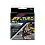 Futuro 3M Performance Comfort Ankle Support 01037 可調節式彈性護腳踭
