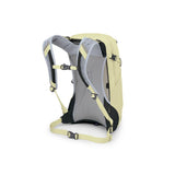 Osprey Hikelite 18 Backpack 小背囊
