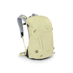 Osprey Hikelite 26 Backpack 中背囊