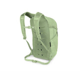 Osprey Daylite Plus Backpack 中背囊