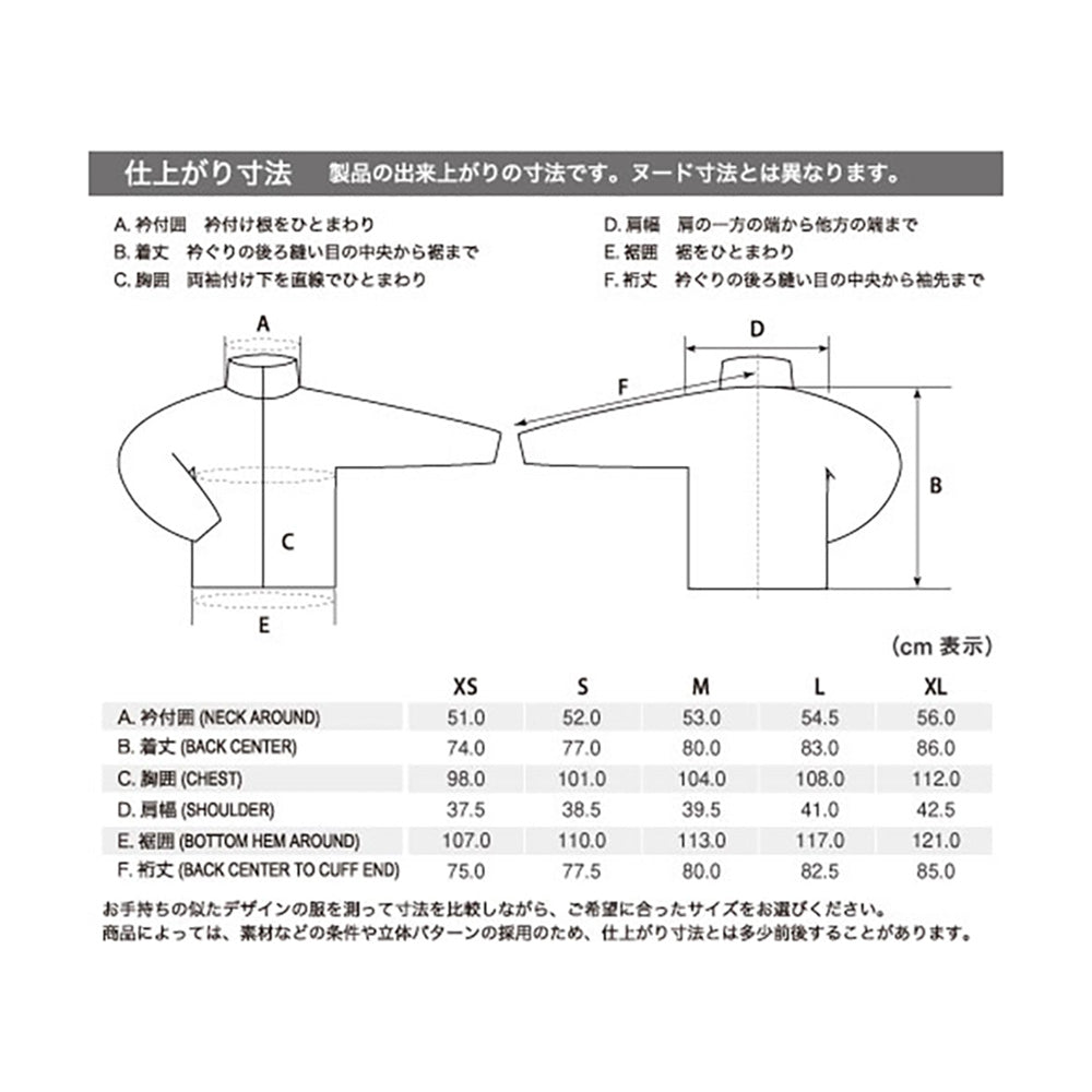 【9 折優惠】Montbell Women's Drytech® Bernina Down Coat 1101568 FW24 女裝 防水 ...