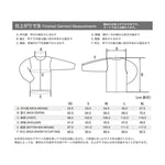 【FW24 秋冬・新品】Montbell Men's Superior Down Round Neck Jacket 800 Fill Power 1101666 FW24 男裝 800 篷鬆度 羽絨外套 M'S