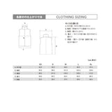 【SS26 春夏・新品】Montbell Women's OD Vest 1103254 SS26 背心風褸外套 女裝 W'S