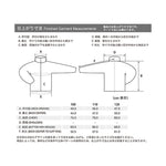 Montbell Kid's Wind Blast Hooded Jacket 100-120 1103273 SS24 風褸外套 童裝 K'S