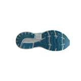 Brooks Men's Ghost 15 110393 Road Running FW23 男裝 路跑鞋 跑步鞋