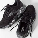Brooks Men's Ghost 16 110418 Road Running 男裝 路跑鞋 跑步鞋