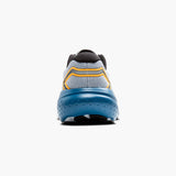 Brooks Men's Glycerin 21 110419 Road Running FW24 男裝 路跑鞋 跑步鞋