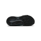 Brooks Men's Adrenaline GTS 24 110437 Road Running SS25 男裝 路跑鞋 跑步鞋