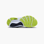 Brooks Men's Ghost 17 110442 Road Running FW25 男裝 路跑鞋 跑步鞋