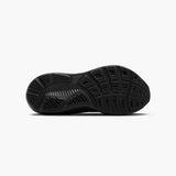 Brooks Men's Ghost 17 Wide 110442 Road Running FW25 男裝 闊頭版 路跑鞋 跑步鞋