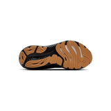 Brooks Men's Glycerin 22 110445 Road Running SS25 男裝 路跑鞋 跑步鞋
