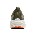 Brooks Men's Glycerin 22 110445 Road Running FW25 男裝 路跑鞋 跑步鞋