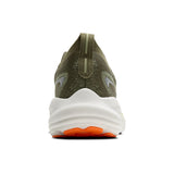 Brooks Men's Glycerin 22 110445 Road Running FW25 男裝 路跑鞋 跑步鞋