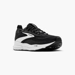 Brooks Men's Trace 4 110452 Wide Road Running SS25 男裝 闊頭版 路跑鞋 跑步鞋