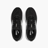 Brooks Men's Trace 4 110452 Wide Road Running SS25 男裝 闊頭版 路跑鞋 跑步鞋