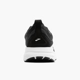 Brooks Men's Trace 4 110452 Wide Road Running SS25 男裝 闊頭版 路跑鞋 跑步鞋