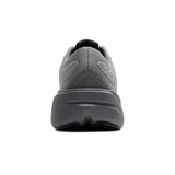 Brooks Men's Ghost Max 3 Wide 110464 Road Running FW25 男裝 闊頭版 路跑鞋 跑步鞋