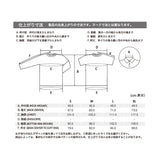 【FW25 秋冬・新品】Montbell Men's Climaplus® 100 Pullover 1106593 FW25 男裝 保溫抓毛上衣 M'S