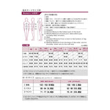 【FW24 秋冬・新品】Montbell Women's Zeo-Line Middle Weight Tights 1107710 FW24 女裝 快乾 保溫 打底 長褲 W'S