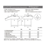 【8折優惠】Montbell Kid's Wickron Tee Summit Bear 100-120 1114804 SS24 短袖T恤 童裝 K'S