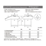【8折優惠】Montbell Kid's Wickron Tee Summit Bear 100-120 1114804 SS24 短袖T恤 童裝 K'S
