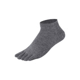 Montbell Unisex's Wickron Travel 5 Toe Ankle Socks 1118388 男女裝 五趾襪子