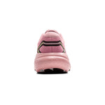 Brooks Women's Glycerin 21 120408 Road Running FW24 女裝 路跑鞋 跑步鞋