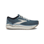 Brooks Women's Ghost Max 2 120420 Road Running FW24 女裝 路跑鞋 跑步鞋