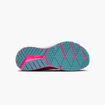 Brooks Women's Revel 7 120424 Running Shoes 女裝 路跑鞋 跑步鞋