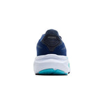 Brooks Women's Ghost 17 120431 Road Running FW25 女裝 路跑鞋 跑步鞋