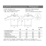 【8折優惠】Montbell Kid's Cotton Tee Wild Bear 130-160 2104841 SS24 短袖T恤 童裝 K'S
