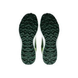 Scott Men's Supertrac 3.0 287820 Trail Running SS23 男裝 越野跑鞋 行山鞋