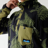 Kavu Men's Teannaway Pullover 5065 FW25 長袖 短抓毛 衛衣 男裝 M'S