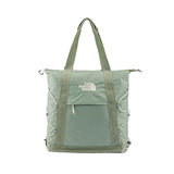 The North Face Borealis Tote 52SV 側揹袋