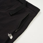 The North Face Men's Hike Trekker Shorts 87W4 SS25 男裝 戶外短褲 M'S