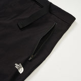 The North Face Men's Hike Trekker Shorts 87W4 SS25 男裝 戶外短褲 M'S