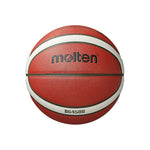 Molten FIBA Approved Men's Official Basketball B7G4500 男子專用藍球 7號【歡迎球隊或學校團體訂購 以享有團體價優惠】