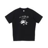 Chums Men's Dry Hebereke Tee CH01-2764 SS26 防曬短袖 T 恤 男裝 M'S