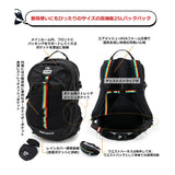 Chums Spring Dale 25 Backpack CH60-3548 背囊